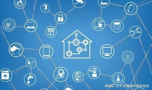 計(jì)算機(jī)相關(guān)專業(yè)的就業(yè)前景與就業(yè)方向 網(wǎng)絡(luò)工程、物聯(lián)網(wǎng)工程與數(shù)字媒體技術(shù)