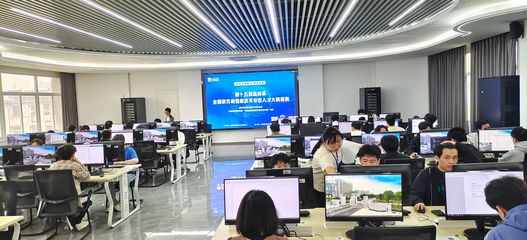 計(jì)算機(jī)科學(xué)與技術(shù) 驅(qū)動未來的核心技術(shù)開發(fā)